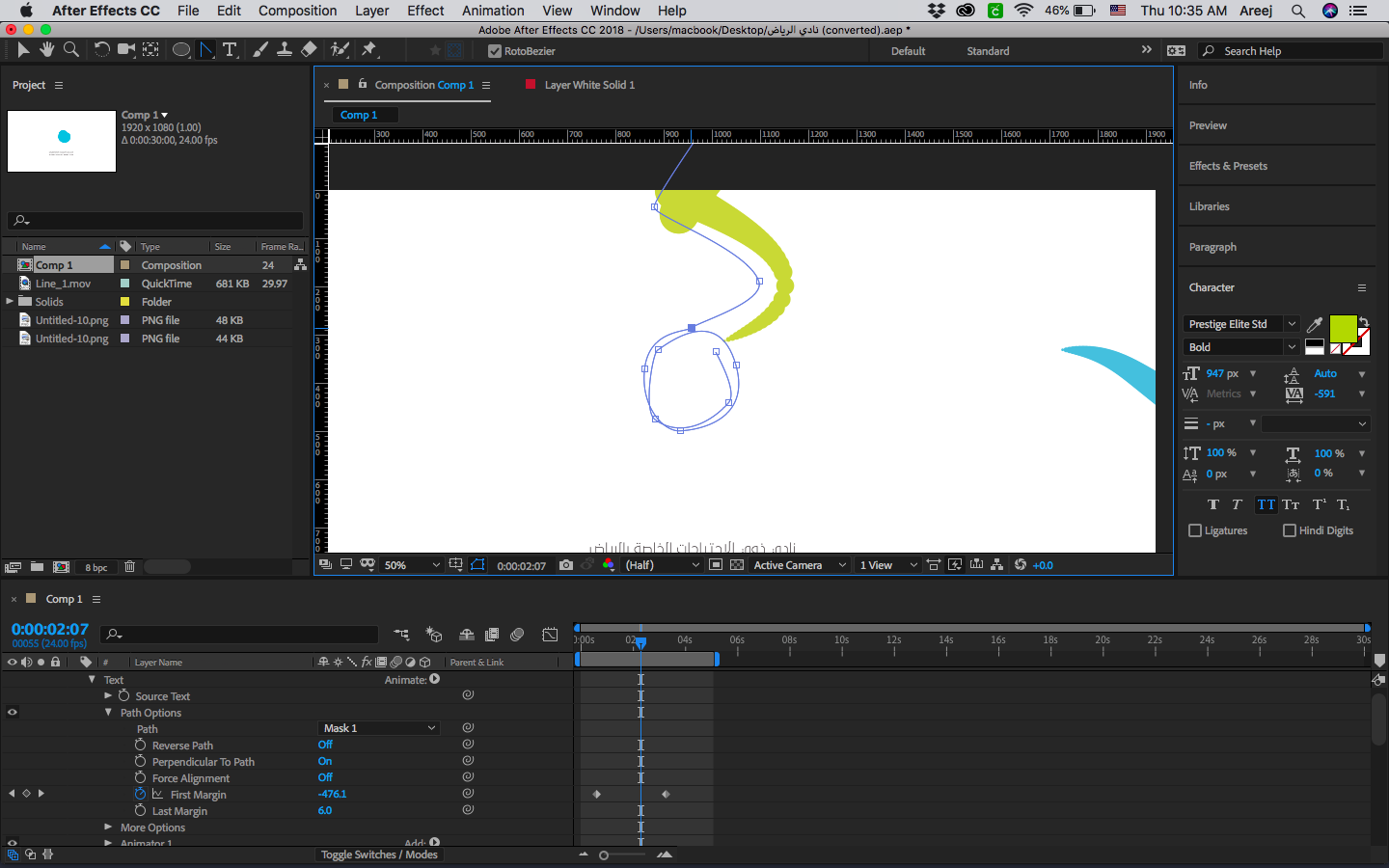 Adobe after effects pen tool как пользоваться